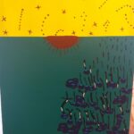 Meteorite Acrylic Painting