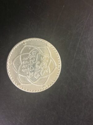 Moroccan Silver mint condition 1911 coin