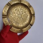 Brass Geometric Vintage Ash Tray