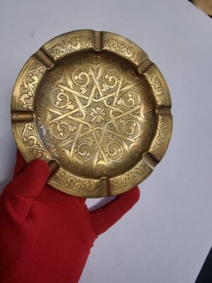 Brass Geometric Vintage Ash Tray